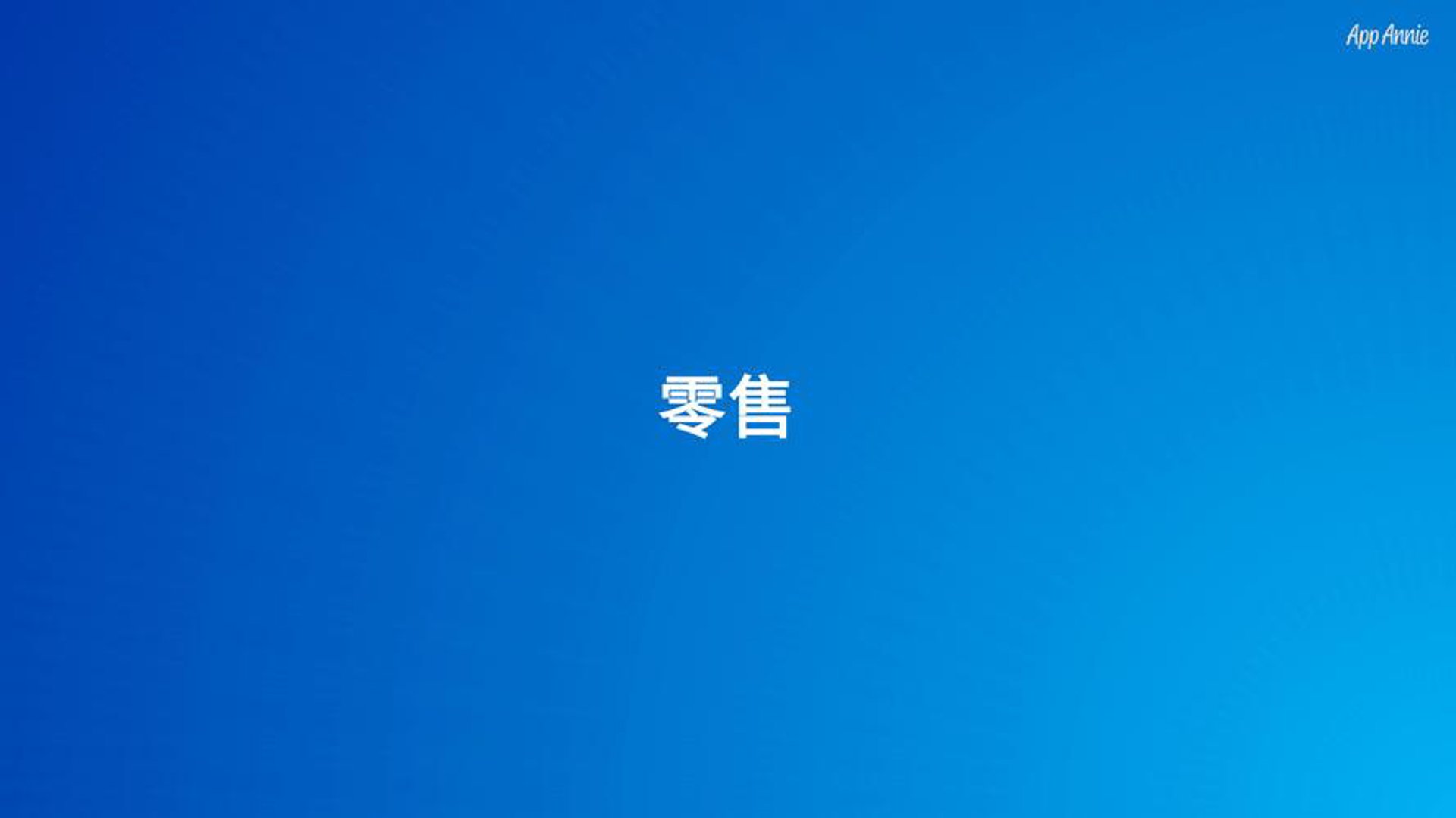 鸿丽宝工贸