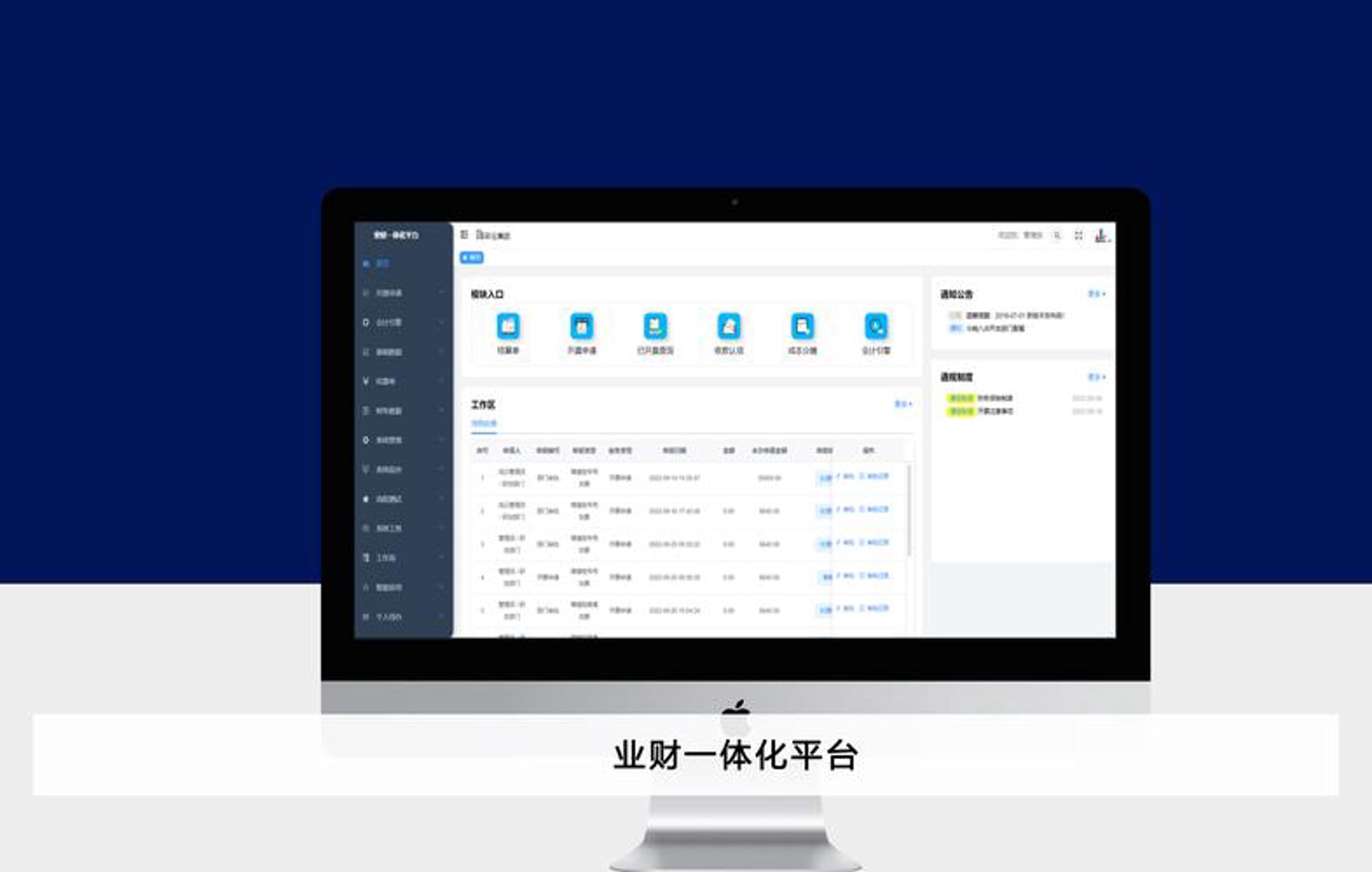 鸿丽宝工贸